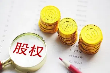 直系亲属能开期货账户吗(期货账户可以开子账户吗)_https://www.cqckcrrc.com_纳指直播_第1张