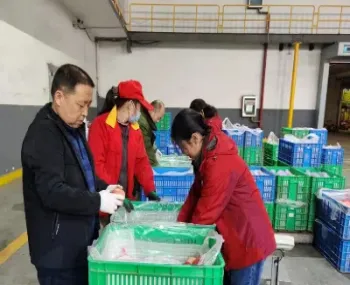 农副产品期货交割仓库(红枣期货交割仓库名单)_期货行情_第1张_期货投资网 农副产品期货交割仓库(红枣期货交割仓库名单)_https://www.cqckcrrc.com_期货行情_第1张