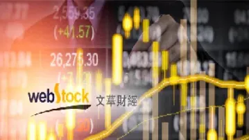 期货怎么暂停交易了(期货交易暂停什么意思)_https://www.cqckcrrc.com_理财百科_第1张