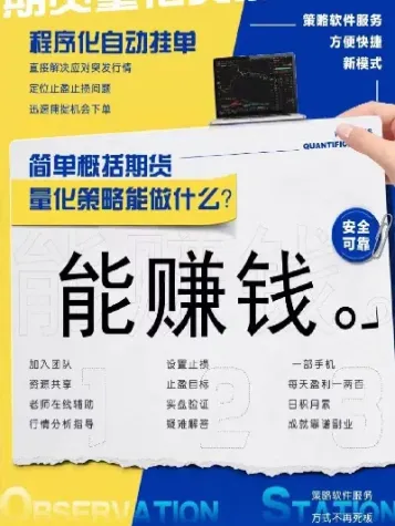 期货多头空头判断(空头期货和多头期货)_期货品种_第1张_期货投资网 期货多头空头判断(空头期货和多头期货)_https://www.cqckcrrc.com_期货品种_第1张