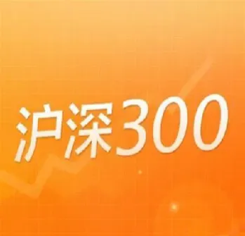 沪深300股指期货实战讲解(沪深300股指期货什么意思)_https://www.cqckcrrc.com_期货知识_第1张