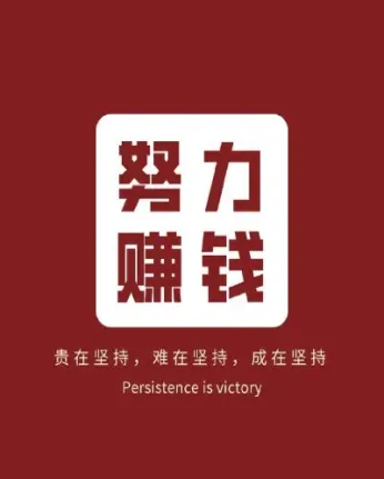 黄金期货手续费(上海黄金期货手续费)_https://www.cqckcrrc.com_期货理财_第1张