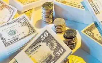 国际外汇交易是期货吗(国际外汇在哪个交易所交易的)_https://www.cqckcrrc.com_黄金期货_第1张