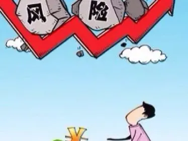 期货市场为什么没有中厚板(为什么期货很少交割)_期货开户_第1张_期货投资网 期货市场为什么没有中厚板(为什么期货很少交割)_https://www.cqckcrrc.com_期货开户_第1张