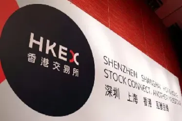 恒指期货是什么意思(恒指期货在哪里交易)_黄金期货_第1张_期货投资网 恒指期货是什么意思(恒指期货在哪里交易)_https://www.cqckcrrc.com_黄金期货_第1张
