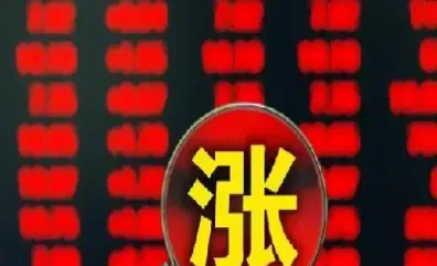 期货做t什么意思(什么是期货做t)_https://www.cqckcrrc.com_财经要闻_第1张