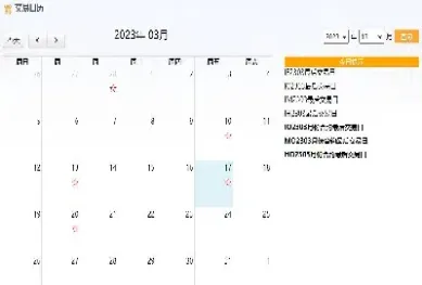 8月不锈钢期货交割时间(不锈钢期货还会跌吗)_恒生指数_第1张_期货投资网 8月不锈钢期货交割时间(不锈钢期货还会跌吗)_https://www.cqckcrrc.com_恒生指数_第1张