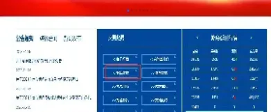 期货账户里的挂单手续费是什么(期货挂单啥意思)_恒生指数_第1张_期货投资网 期货账户里的挂单手续费是什么(期货挂单啥意思)_https://www.cqckcrrc.com_恒生指数_第1张