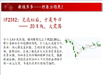 燃油期货为啥一直跌(燃油期货是石油吗)_股票理财_第1张_期货投资网 燃油期货为啥一直跌(燃油期货是石油吗)_https://www.cqckcrrc.com_股票理财_第1张