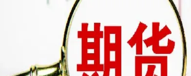 期货主观和量化交易区别(期货主观和量化的区别)_https://www.cqckcrrc.com_道指直播_第1张