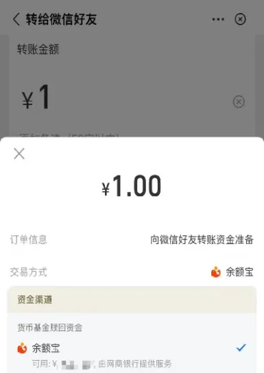 支付宝可以买多少期货(支付宝期货怎样玩)_原油期货_第1张_期货投资网 支付宝可以买多少期货(支付宝期货怎样玩)_https://www.cqckcrrc.com_原油期货_第1张