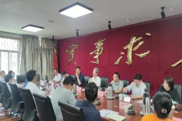 浙商期货对接技巧(浙商期货2024业绩)_期货直播_第1张_期货投资网 浙商期货对接技巧(浙商期货2024业绩)_https://www.cqckcrrc.com_期货直播_第1张