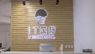 直达期货入选狮子金融(狮子金融外汇)_期货直播_第1张_期货投资网 直达期货入选狮子金融(狮子金融外汇)_https://www.cqckcrrc.com_期货直播_第1张