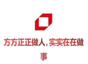南华期货资金账户开通后没有(南华期货资金查询)_期货开户_第1张_期货投资网 南华期货资金账户开通后没有(南华期货资金查询)_https://www.cqckcrrc.com_期货开户_第1张