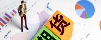 期货的概念什么是期货交易(期货零基础入门期货交易)_https://www.cqckcrrc.com_道指直播_第1张