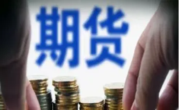 期货市场做多永远不是做空的对手(期货做多是买还是卖)_https://www.cqckcrrc.com_期货品种_第1张