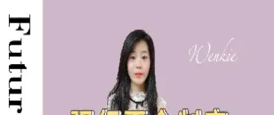 期货强制平仓停板(期货三个停板会强制平仓吗)_https://www.cqckcrrc.com_期货品种_第1张