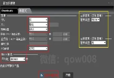 盈透 期货代码(盈透证券期货代码)_https://www.cqckcrrc.com_道指直播_第1张