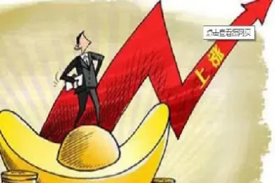 期货涨停板多少(期货涨停板价格)_https://www.cqckcrrc.com_期货开户_第1张