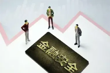 123返佣网内盘商品期货原油(期货返佣网哪个好)_https://www.cqckcrrc.com_道指直播_第1张