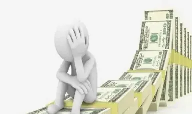 期货平仓后资金能继续使用吗(期货资金平仓了可以继续买吗)_原油期货_第1张_期货投资网 期货平仓后资金能继续使用吗(期货资金平仓了可以继续买吗)_https://www.cqckcrrc.com_原油期货_第1张
