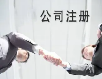 什么企业需要做期货(什么企业需要做期货交易)_基金理财_第1张_期货投资网 什么企业需要做期货(什么企业需要做期货交易)_https://www.cqckcrrc.com_基金理财_第1张