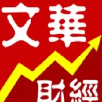 股票期货板块有什么区别(期货和股票的区别是什么意思)_财经直播室_第1张_期货投资网 股票期货板块有什么区别(期货和股票的区别是什么意思)_https://www.cqckcrrc.com_财经直播室_第1张