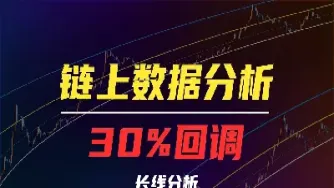 期货回调持续多久合适(期货回调一般持续多久)_期货直播_第1张_期货投资网 期货回调持续多久合适(期货回调一般持续多久)_https://www.cqckcrrc.com_期货直播_第1张