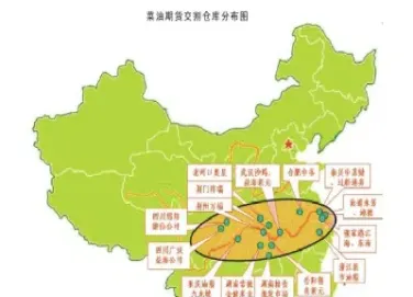 菜油期货交割仓库有哪些(菜油期货交割仓库的分布省份)_理财百科_第1张_期货投资网 菜油期货交割仓库有哪些(菜油期货交割仓库的分布省份)_https://www.cqckcrrc.com_理财百科_第1张