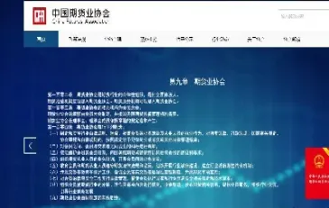 期货手续费能加1毛的(期货手续费15倍高吗)_https://www.cqckcrrc.com_财经要闻_第1张