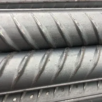 螺纹钢盘钢期货6(螺纹钢期货基础知识)_期货知识_第1张_期货投资网 螺纹钢盘钢期货6(螺纹钢期货基础知识)_https://www.cqckcrrc.com_期货知识_第1张