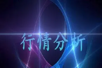塑料适合期货新手做吗(适合新手做的期货品种有哪些)_理财百科_第1张_期货投资网 塑料适合期货新手做吗(适合新手做的期货品种有哪些)_https://www.cqckcrrc.com_理财百科_第1张