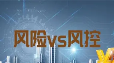 期货能反向跟单吗现在(期货能反向跟单吗现在怎么样)_期货交易所_第1张_期货投资网 期货能反向跟单吗现在(期货能反向跟单吗现在怎么样)_https://www.cqckcrrc.com_期货交易所_第1张