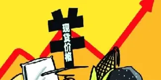 商品期货过夜的风险(商品期货过夜的风险有哪些)_内盘期货_第1张_期货投资网 商品期货过夜的风险(商品期货过夜的风险有哪些)_https://www.cqckcrrc.com_内盘期货_第1张