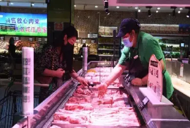 生猪期货获批对猪肉价有什么影响(生猪期货对生猪价格有影响吗)_理财百科_第1张_期货投资网 生猪期货获批对猪肉价有什么影响(生猪期货对生猪价格有影响吗)_https://www.cqckcrrc.com_理财百科_第1张