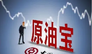原来期货平不掉仓还能穿仓(期货平了仓不进账户)_期货直播_第1张_期货投资网 原来期货平不掉仓还能穿仓(期货平了仓不进账户)_https://www.cqckcrrc.com_期货直播_第1张