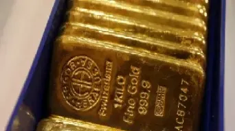 纽约黄金期货已连续4周上涨(最新纽约黄金期货价格是多少)_基金理财_第1张_期货投资网 纽约黄金期货已连续4周上涨(最新纽约黄金期货价格是多少)_https://www.cqckcrrc.com_基金理财_第1张