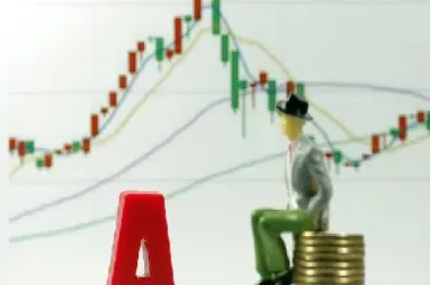 股票跌对期货有影响么(股票跌对期货有影响么嘛)_https://www.cqckcrrc.com_内盘期货_第1张