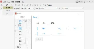 期货历史行情导出(如何导出期货历史数据)_期货理财_第1张_期货投资网 期货历史行情导出(如何导出期货历史数据)_https://www.cqckcrrc.com_期货理财_第1张