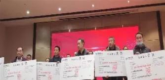 湖北瑞龙期货(瑞龙期货交易)_期货开户_第1张_期货投资网 湖北瑞龙期货(瑞龙期货交易)_https://www.cqckcrrc.com_期货开户_第1张