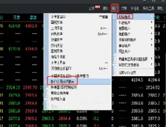期货账户入金显示没有签到怎么回事(期货出金显示没有签到)_https://www.cqckcrrc.com_期货开户_第1张