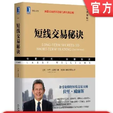 期货外汇股票投资(期货外汇股票什么区别)_原油期货_第1张_期货投资网 期货外汇股票投资(期货外汇股票什么区别)_https://www.cqckcrrc.com_原油期货_第1张