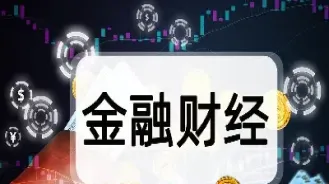如何买指数期货(如何买指数期货交易)_原油期货_第1张_期货投资网 如何买指数期货(如何买指数期货交易)_https://www.cqckcrrc.com_原油期货_第1张