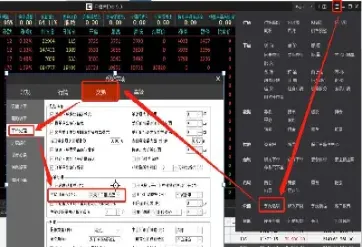 赢顺期货怎么设置止损单(期货交易技巧顺势止损)_财经直播室_第1张_期货投资网 赢顺期货怎么设置止损单(期货交易技巧顺势止损)_https://www.cqckcrrc.com_财经直播室_第1张