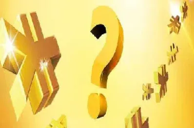 期货手续费会退(期货锁仓手续费)_理财百科_第1张_期货投资网 期货手续费会退(期货锁仓手续费)_https://www.cqckcrrc.com_理财百科_第1张
