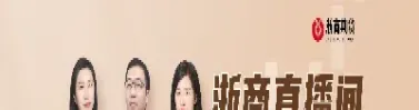 浙商期货上市了吗(浙商期货最新信息)_期货开户_第1张_期货投资网 浙商期货上市了吗(浙商期货最新信息)_https://www.cqckcrrc.com_期货开户_第1张