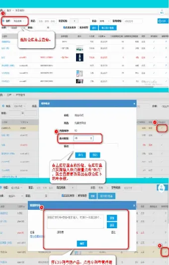 期货怎么查询库存数据(期货库存数据哪里最准确)_https://www.cqckcrrc.com_股票理财_第1张