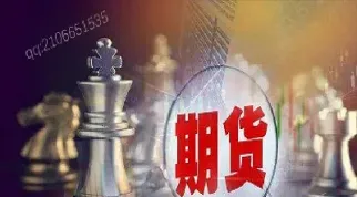 期货平仓可以拿出来吗(期货当天平仓的资金可以取出来吗)_https://www.cqckcrrc.com_道指直播_第1张