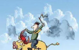 做期货需要找准方向(做期货其实就是判断方向)_股票理财_第1张_期货投资网 做期货需要找准方向(做期货其实就是判断方向)_https://www.cqckcrrc.com_股票理财_第1张