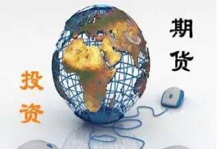 沪市的期货概念股市(沪市的期货概念股市是什么)_https://www.cqckcrrc.com_期货交易所_第1张